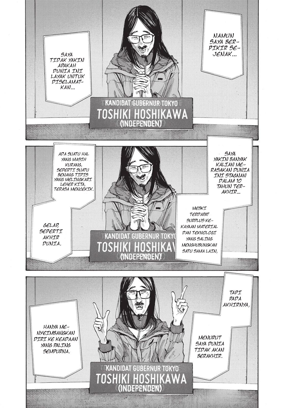 Oyasumi Punpun chapter 92 halaman 4