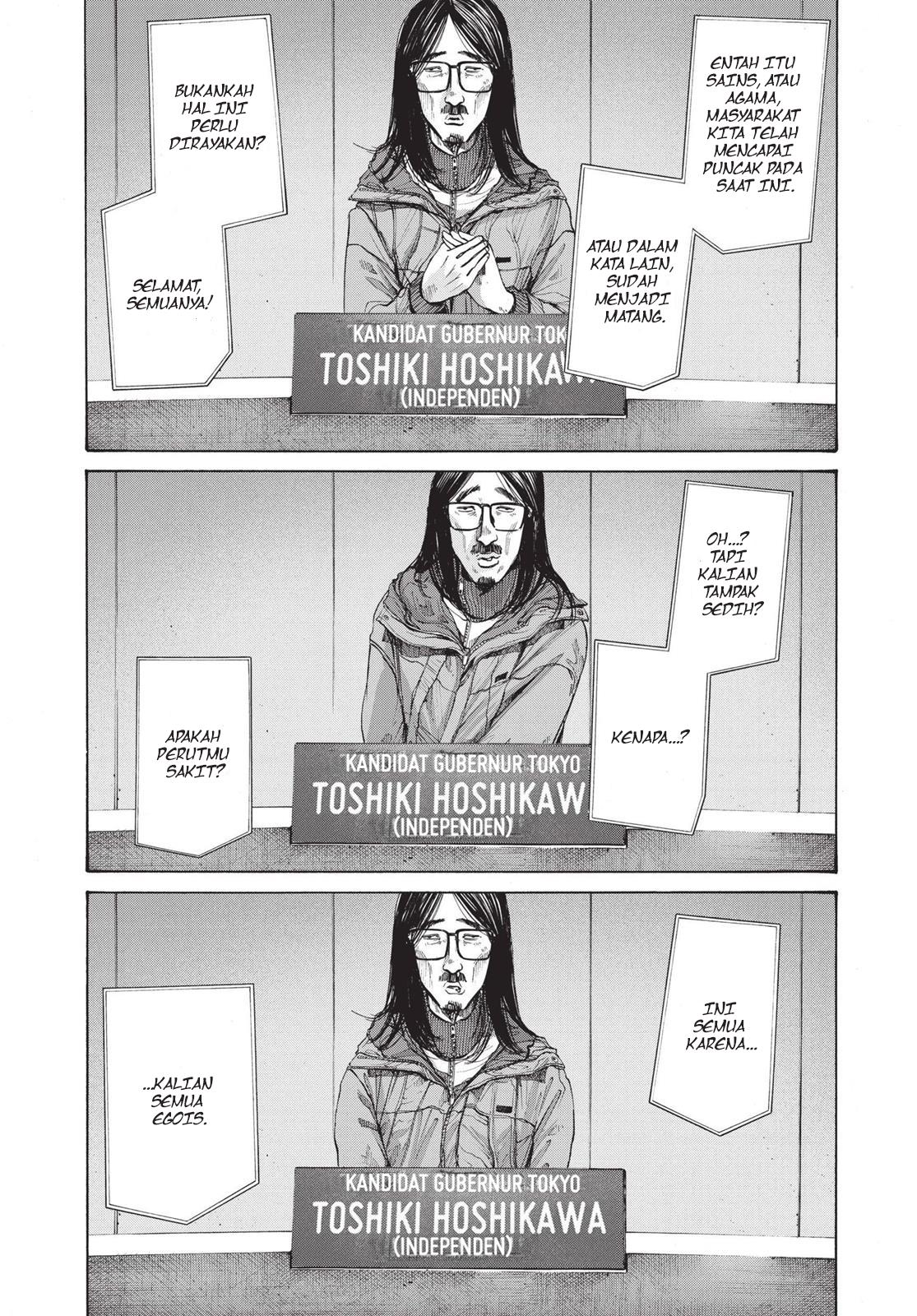 Oyasumi Punpun chapter 92 halaman 5