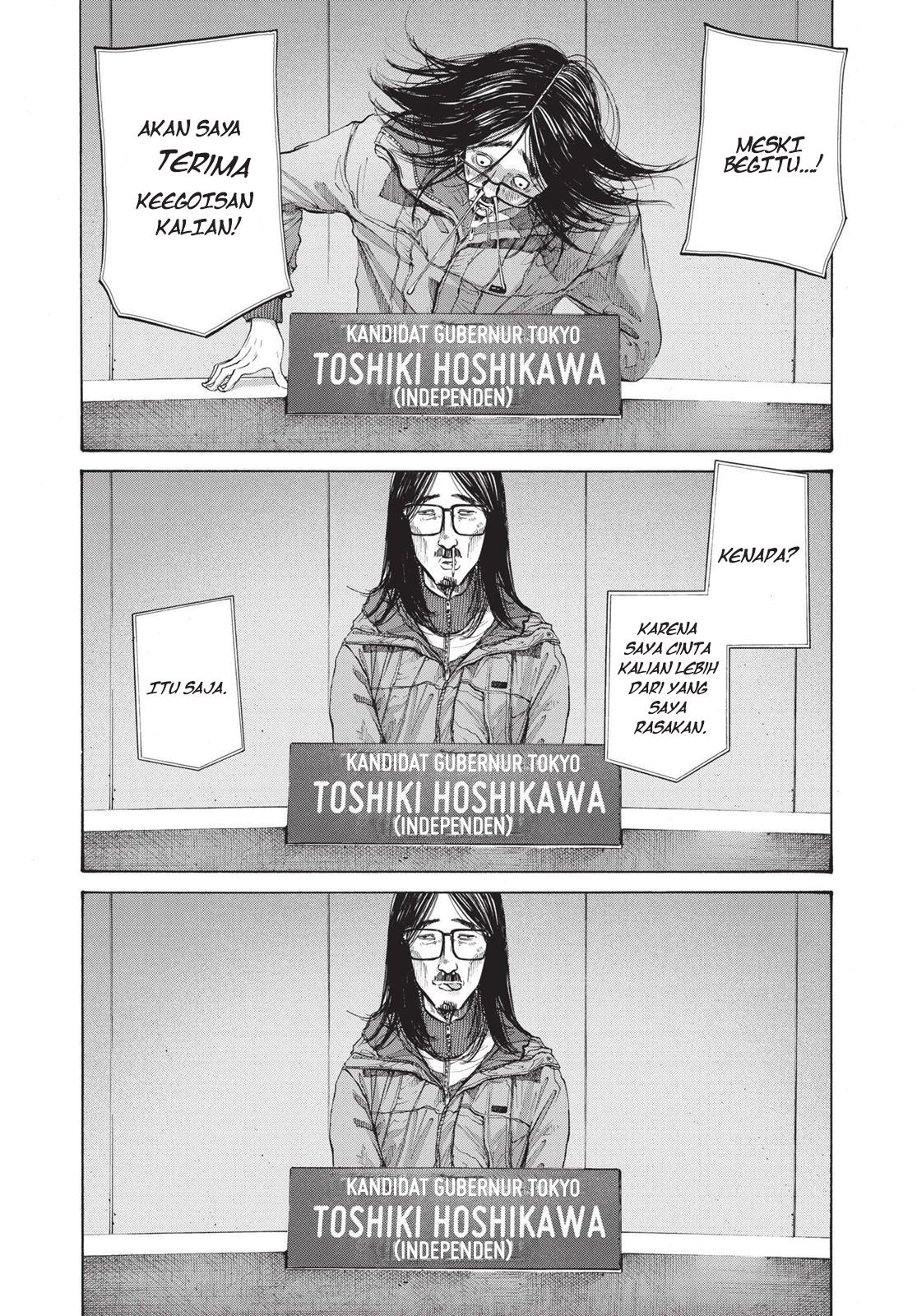 Oyasumi Punpun chapter 92 halaman 6