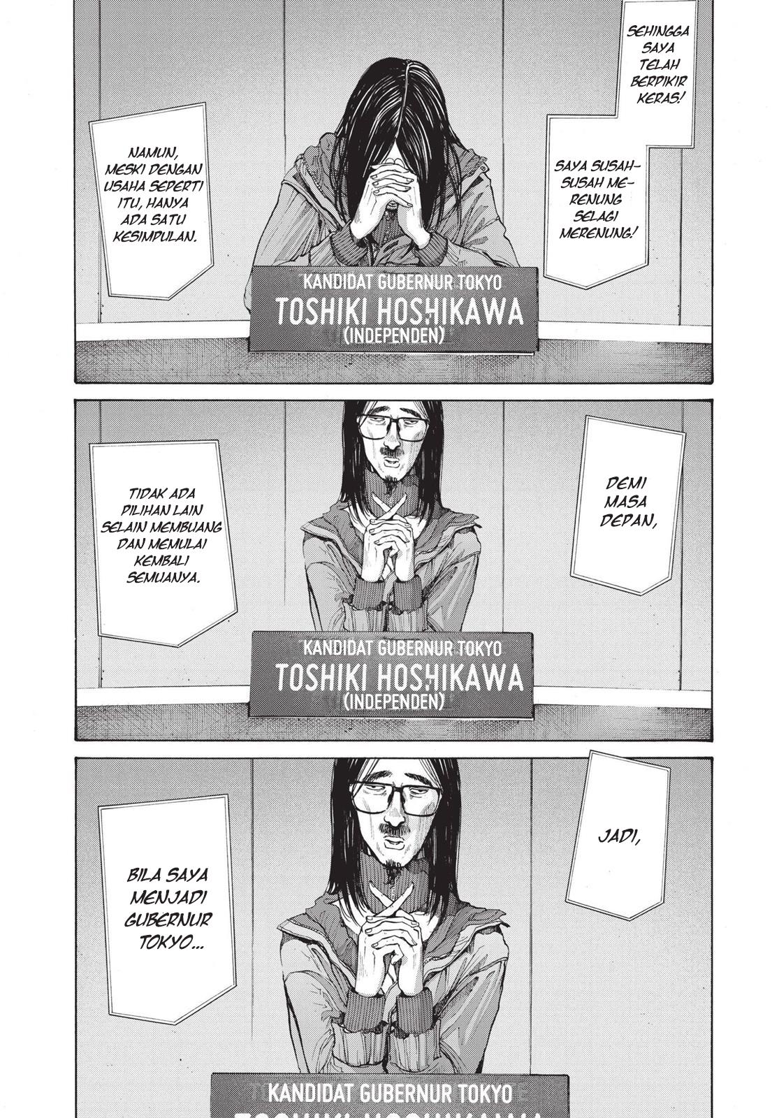 Oyasumi Punpun chapter 92 halaman 7