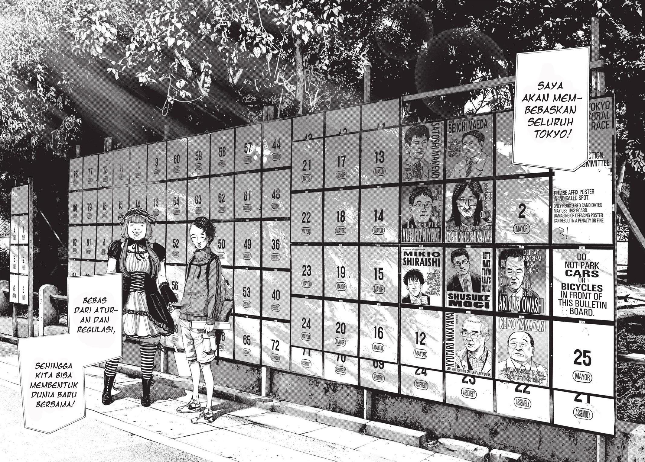 Oyasumi Punpun chapter 92 halaman 8