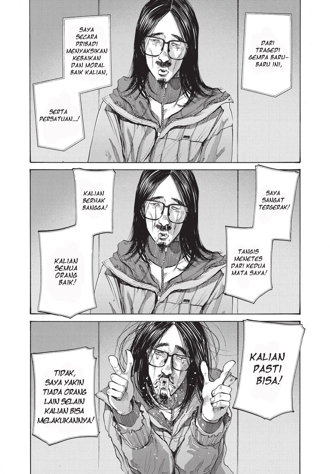 Oyasumi Punpun chapter 92 halaman 9