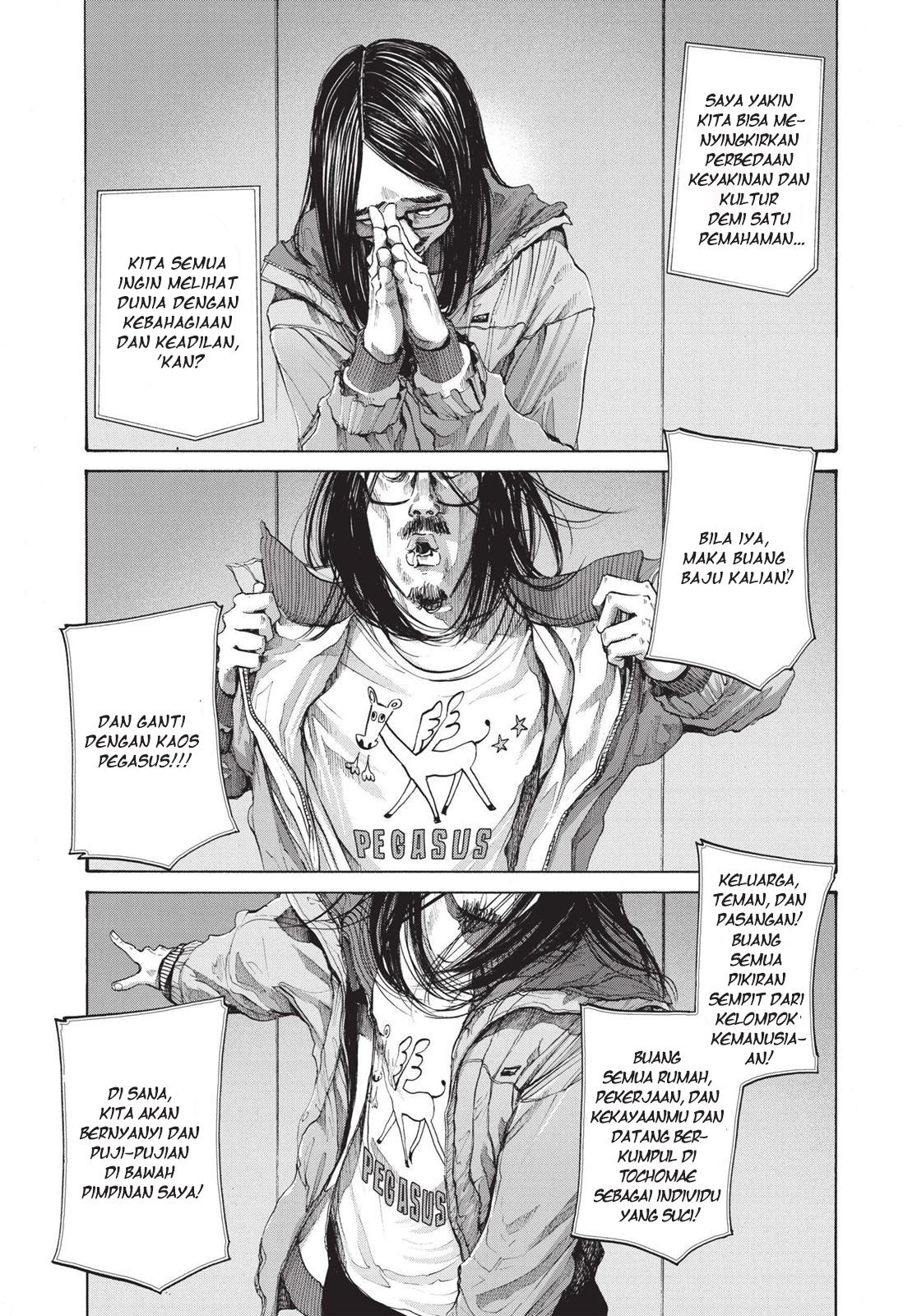 Oyasumi Punpun chapter 92 halaman 10