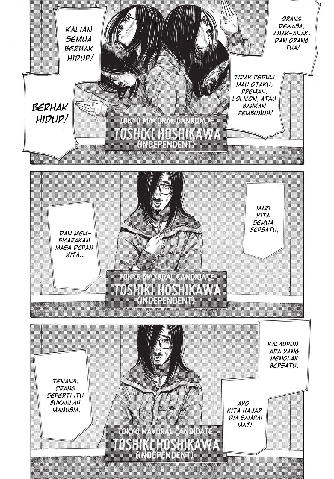 Oyasumi Punpun chapter 92 halaman 11