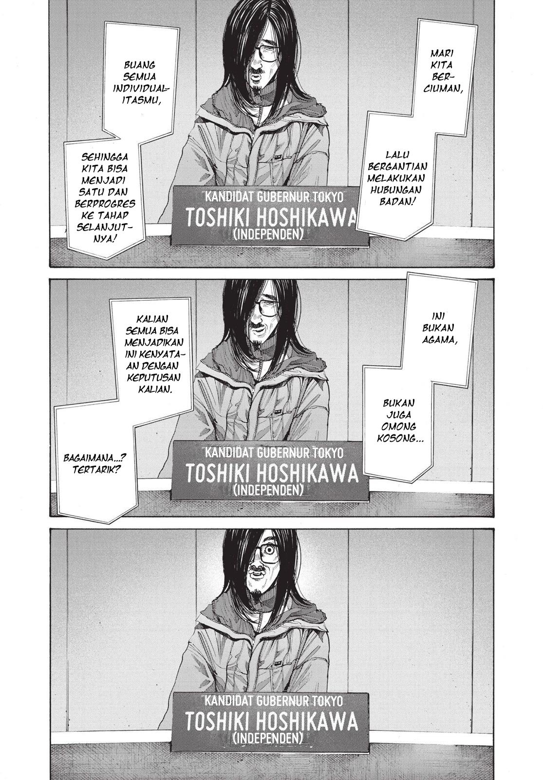 Oyasumi Punpun chapter 92 halaman 12