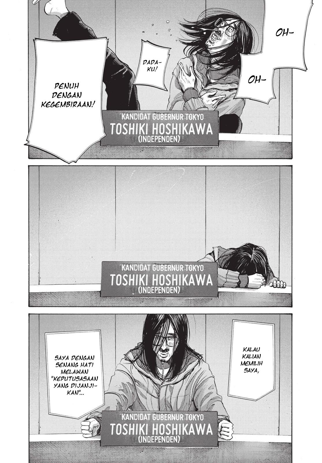 Oyasumi Punpun chapter 92 halaman 13