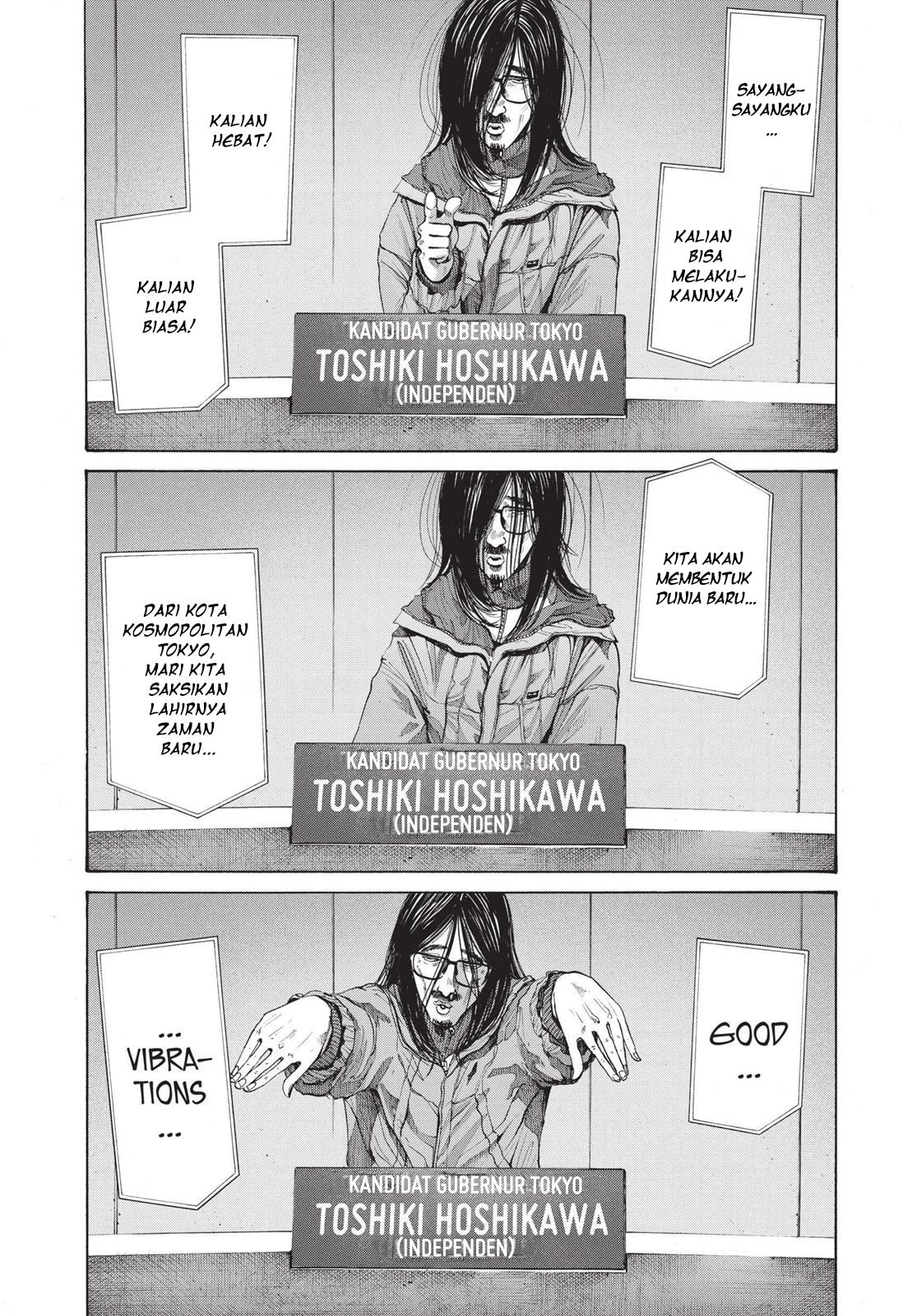 Oyasumi Punpun chapter 92 halaman 14