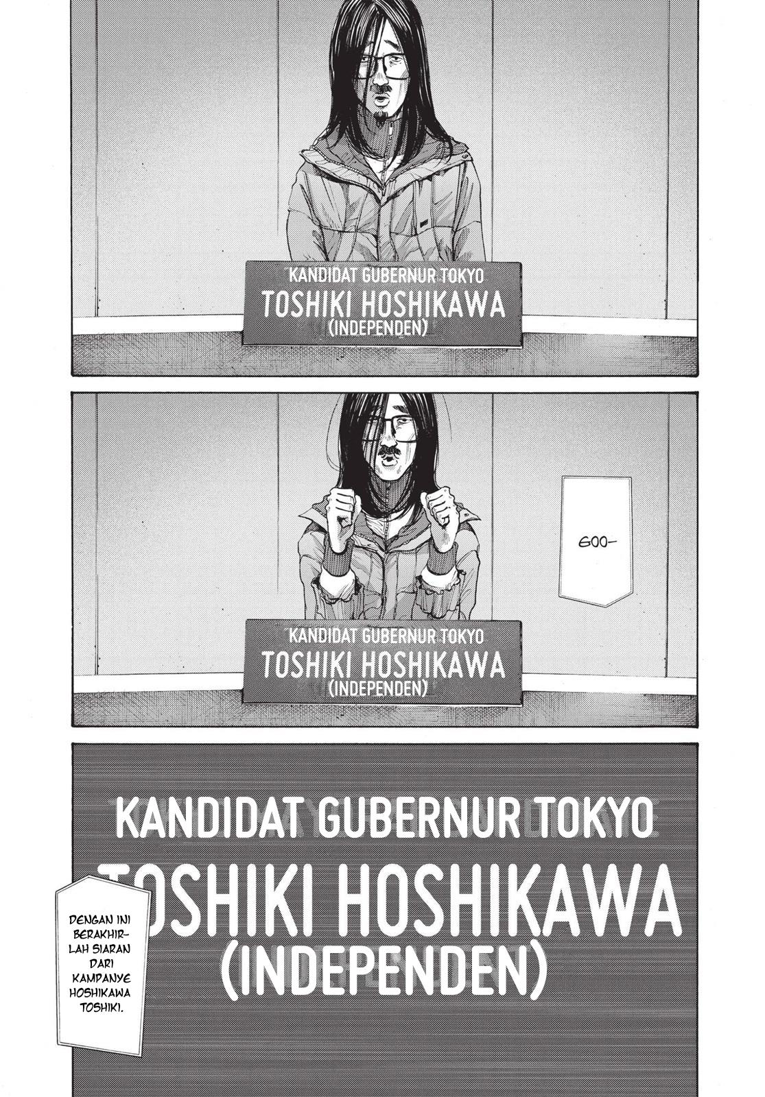 Oyasumi Punpun chapter 92 halaman 16