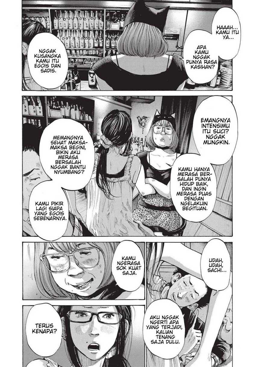 Oyasumi Punpun chapter 93 halaman 4