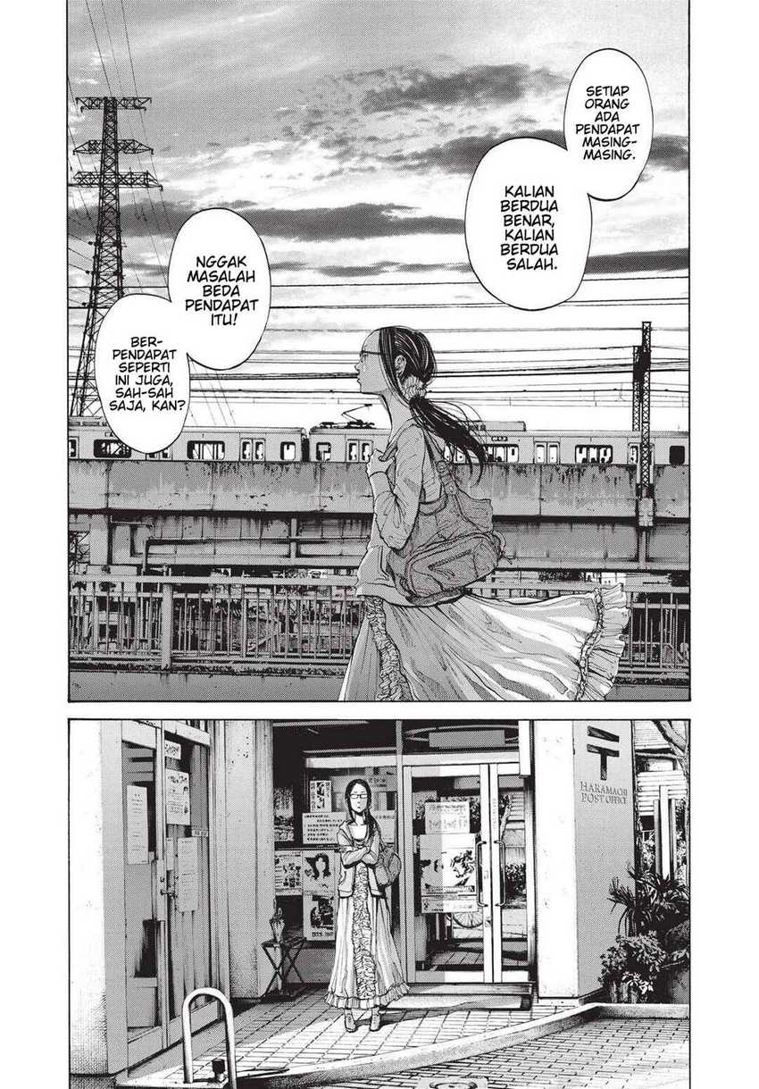 Oyasumi Punpun chapter 93 halaman 8