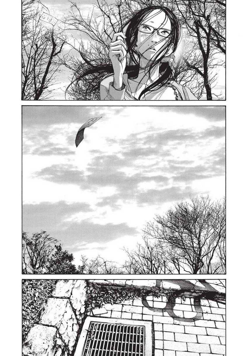 Oyasumi Punpun chapter 93 halaman 11