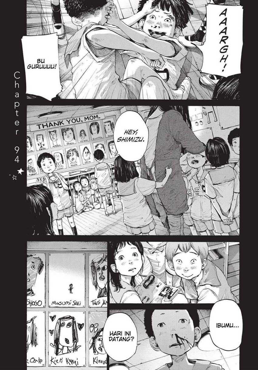Oyasumi Punpun chapter 94 halaman 1