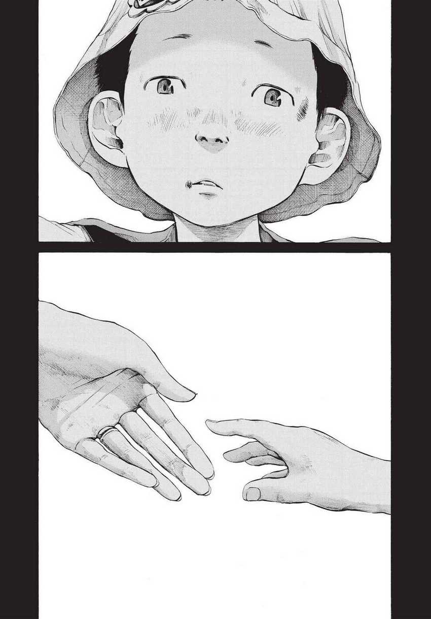 Oyasumi Punpun chapter 94 halaman 4