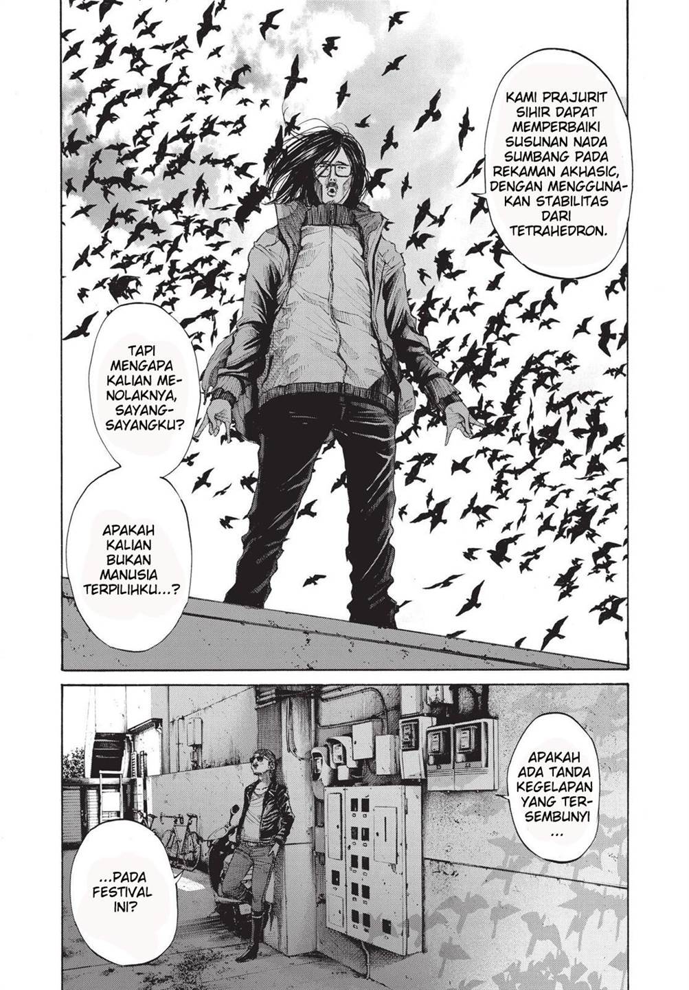 Oyasumi Punpun Bab 95 halaman 3