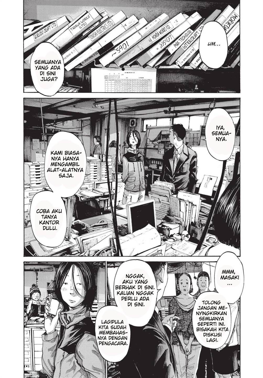 Oyasumi Punpun Bab 95 halaman 4