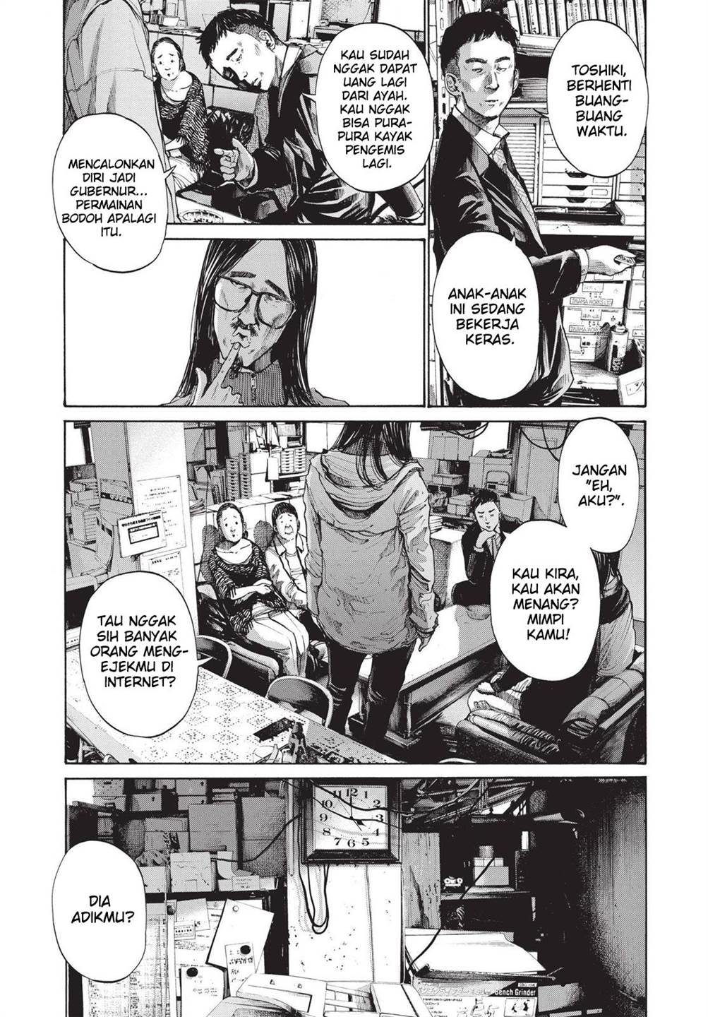 Oyasumi Punpun Bab 95 halaman 8