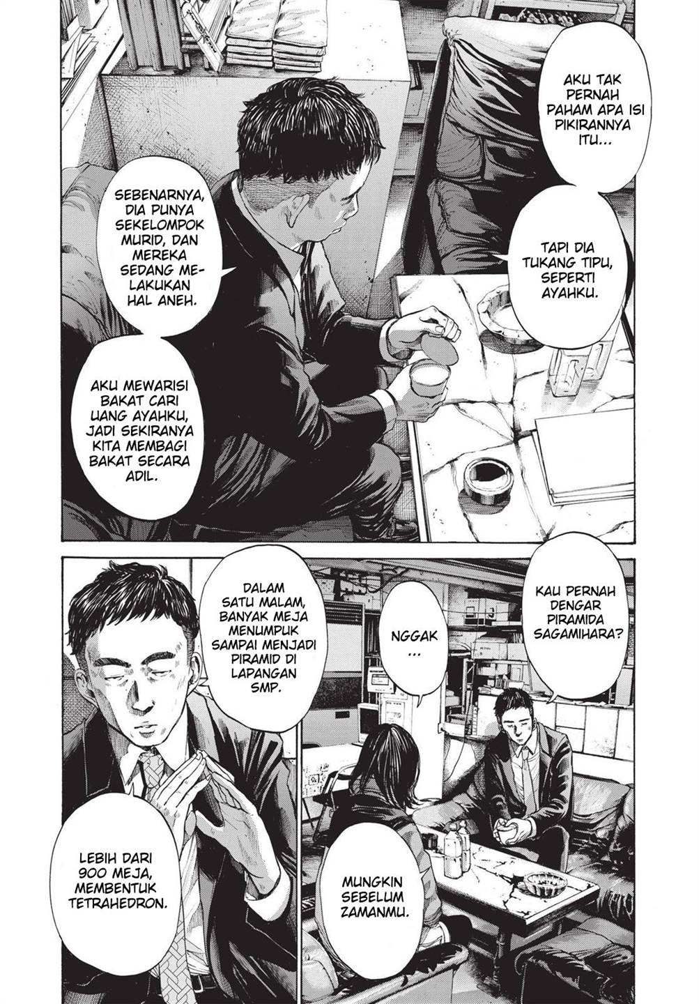 Oyasumi Punpun Bab 95 halaman 9