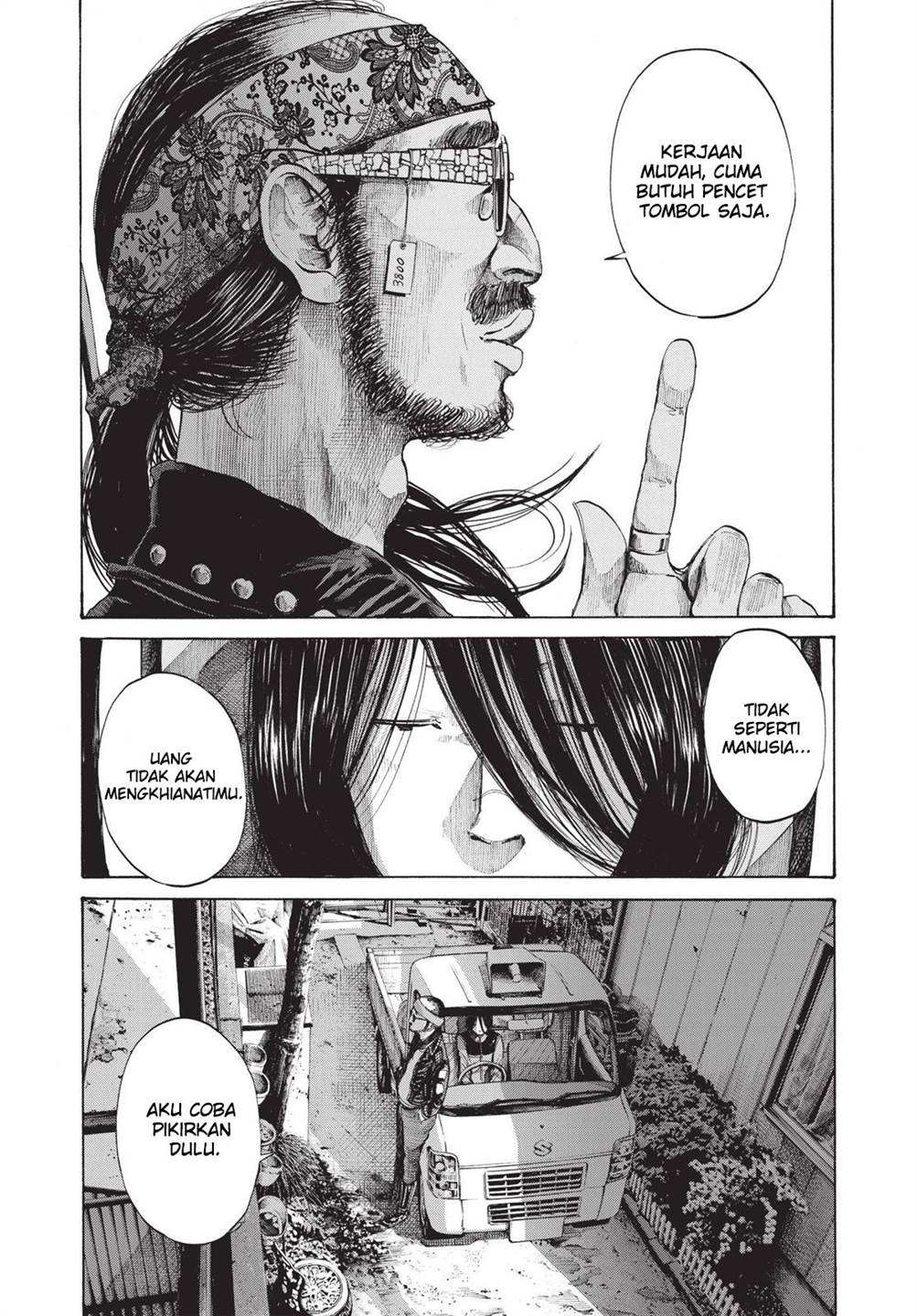 Oyasumi Punpun Bab 95 halaman 21