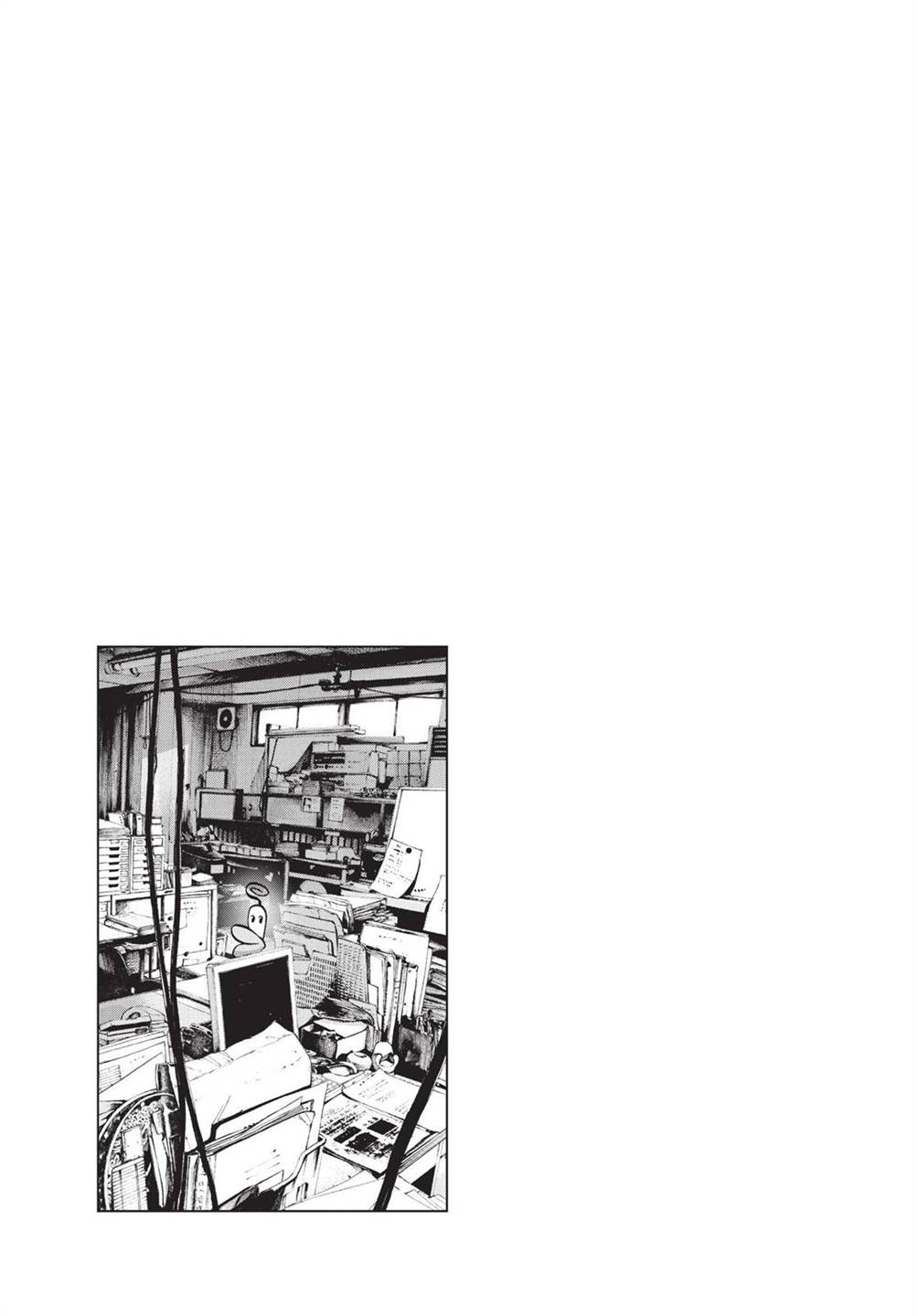 Oyasumi Punpun Bab 95 halaman 22
