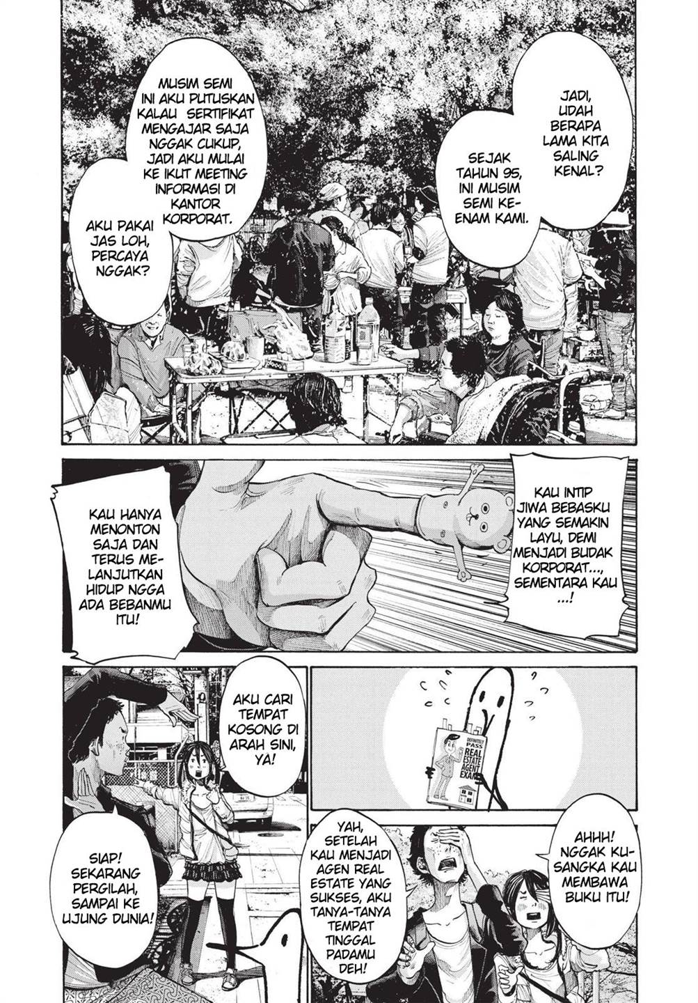 Oyasumi Punpun chapter 96 halaman 3