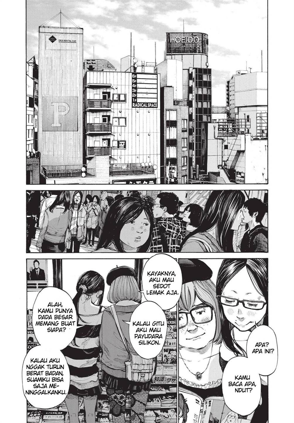Oyasumi Punpun chapter 96 halaman 4