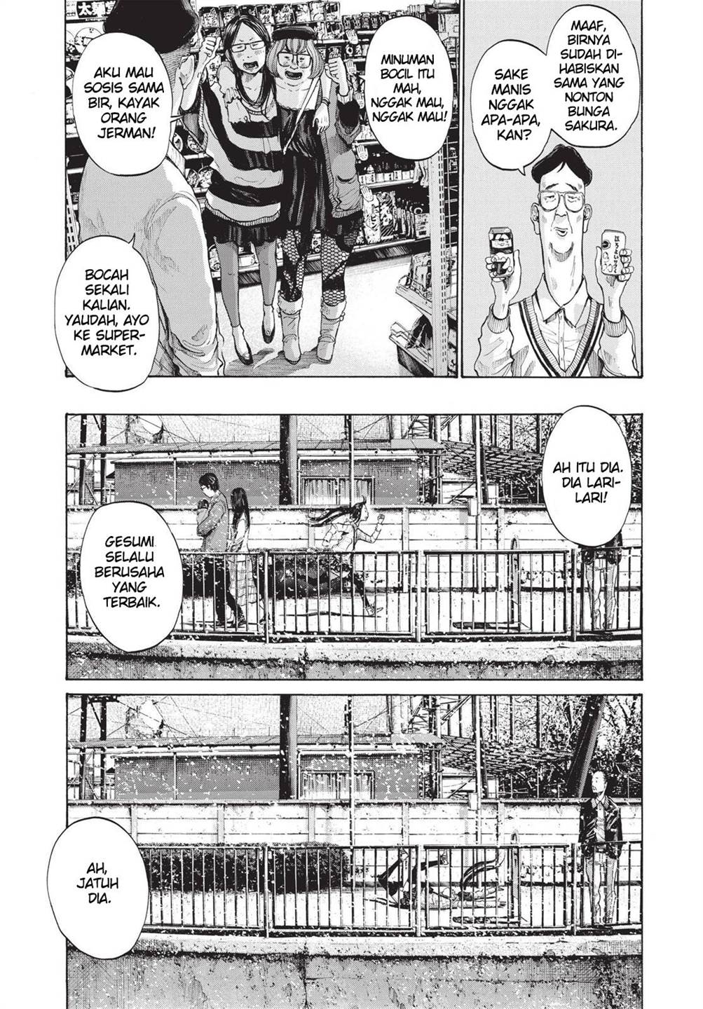 Oyasumi Punpun chapter 96 halaman 5
