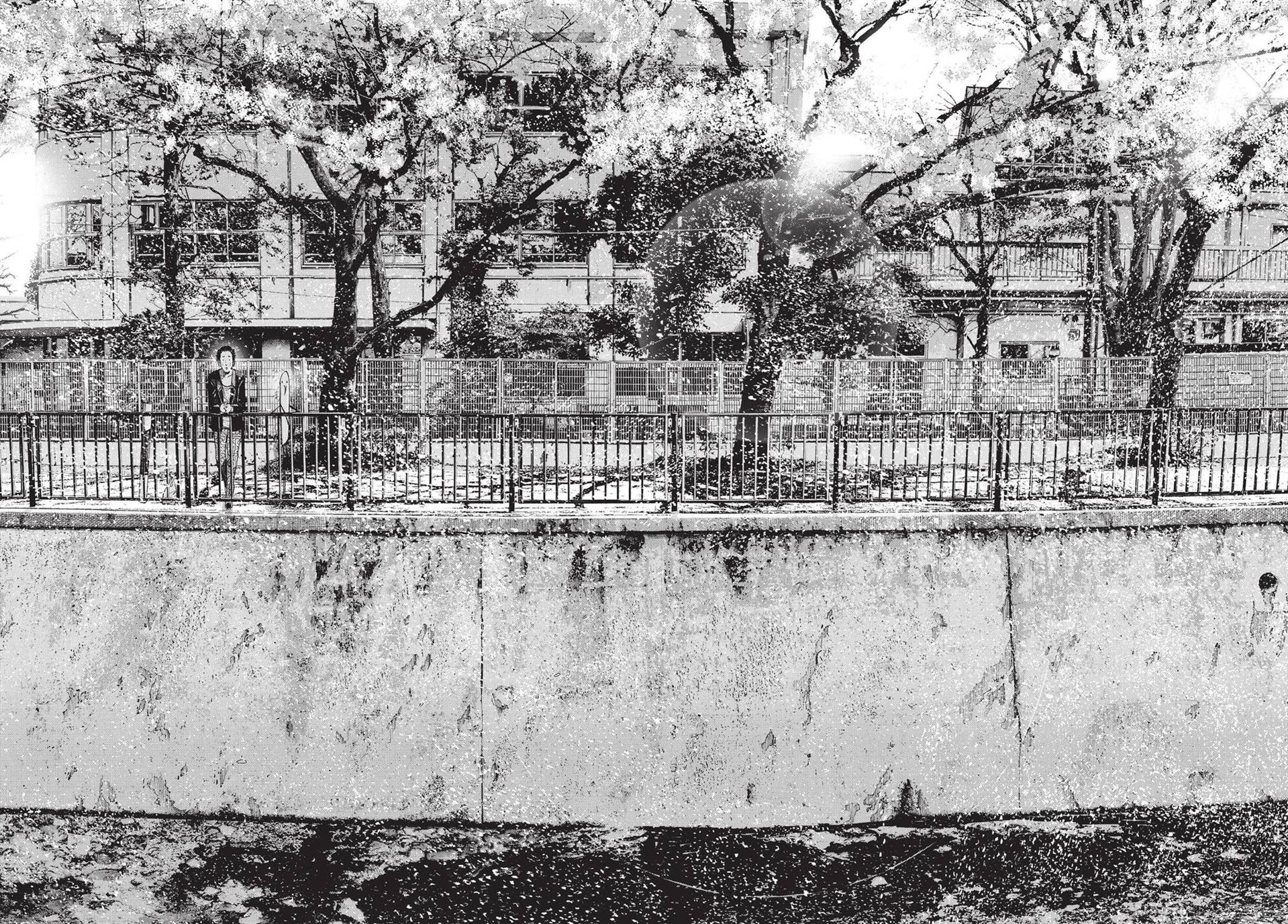 Oyasumi Punpun chapter 96 halaman 8