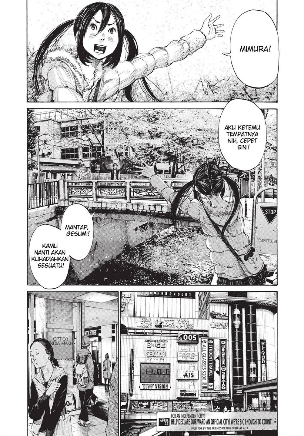 Oyasumi Punpun chapter 96 halaman 9