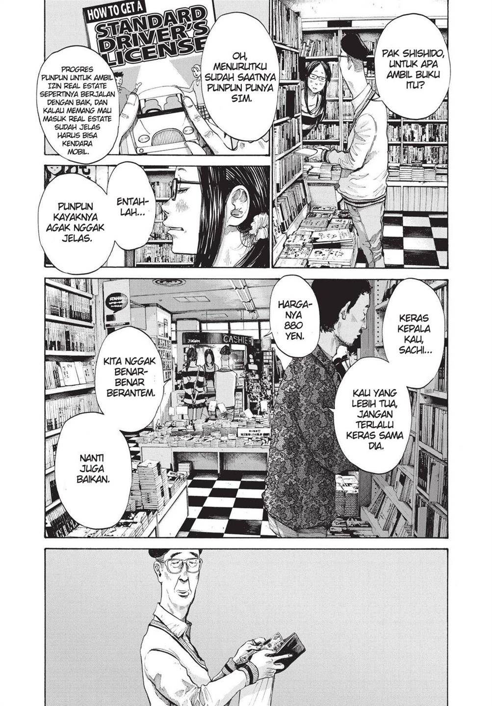 Oyasumi Punpun chapter 96 halaman 10