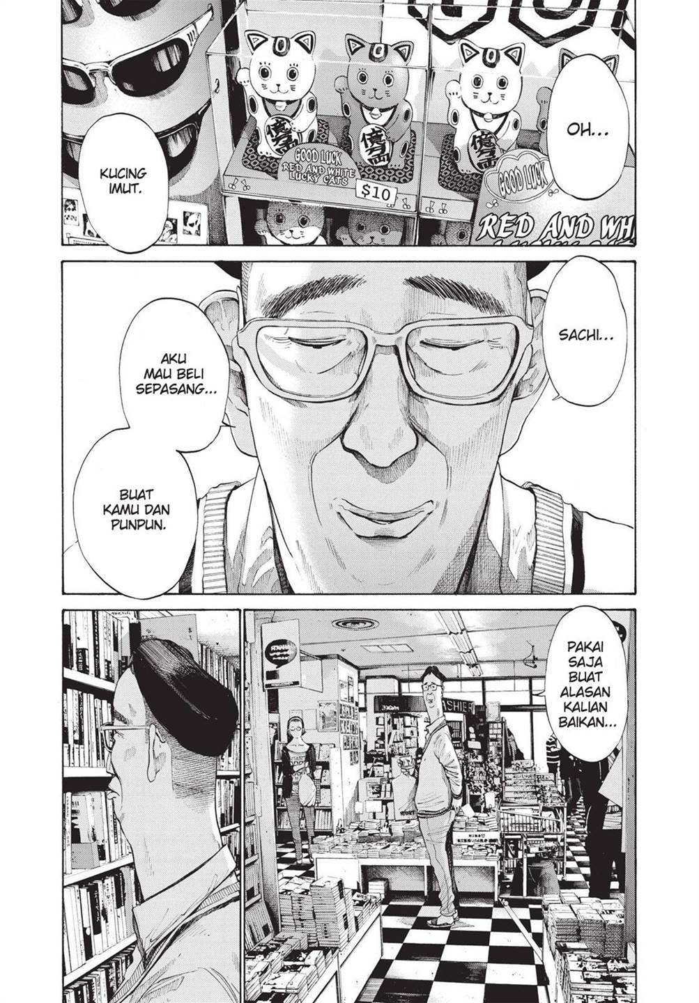 Oyasumi Punpun chapter 96 halaman 11