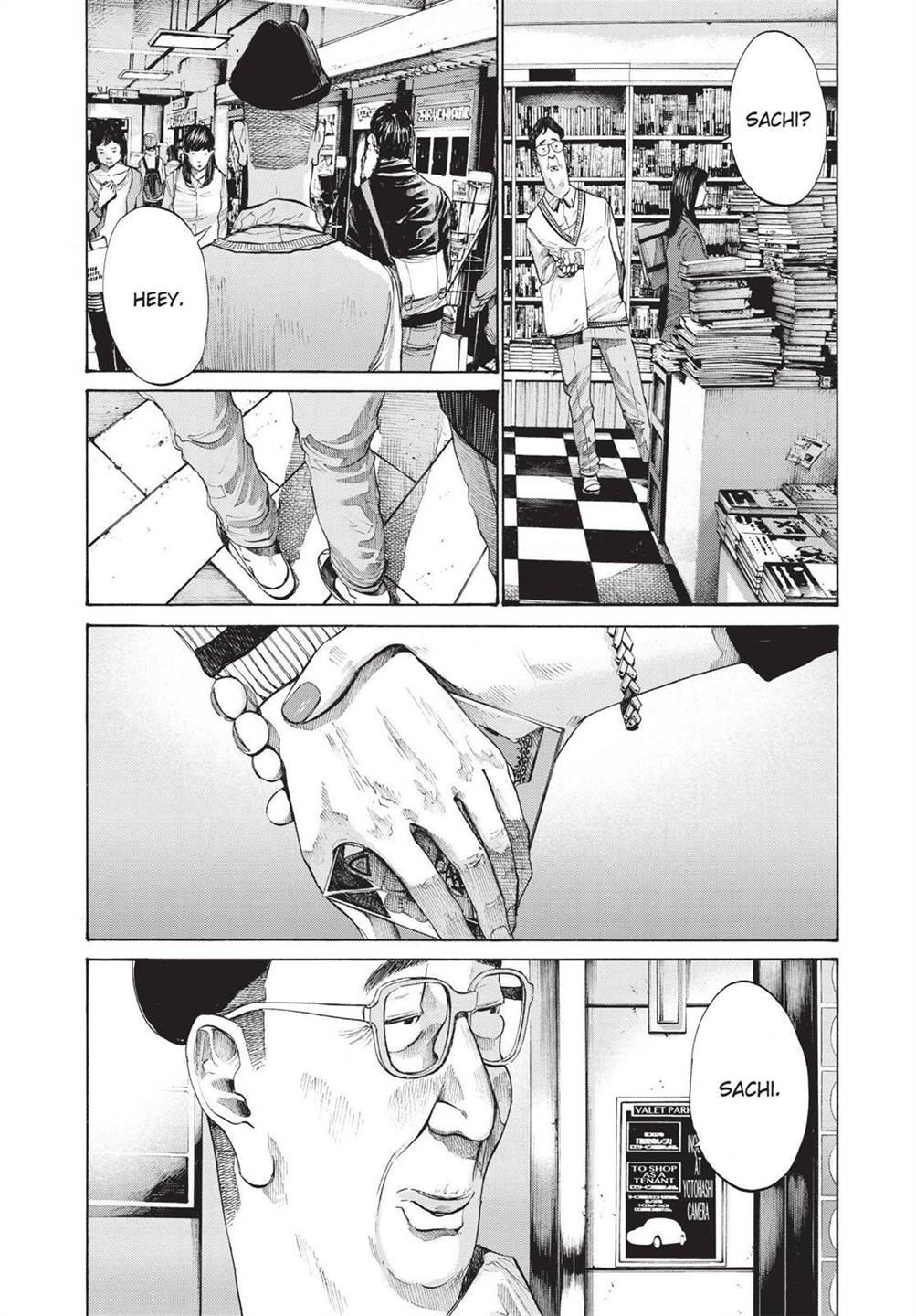 Oyasumi Punpun chapter 96 halaman 12