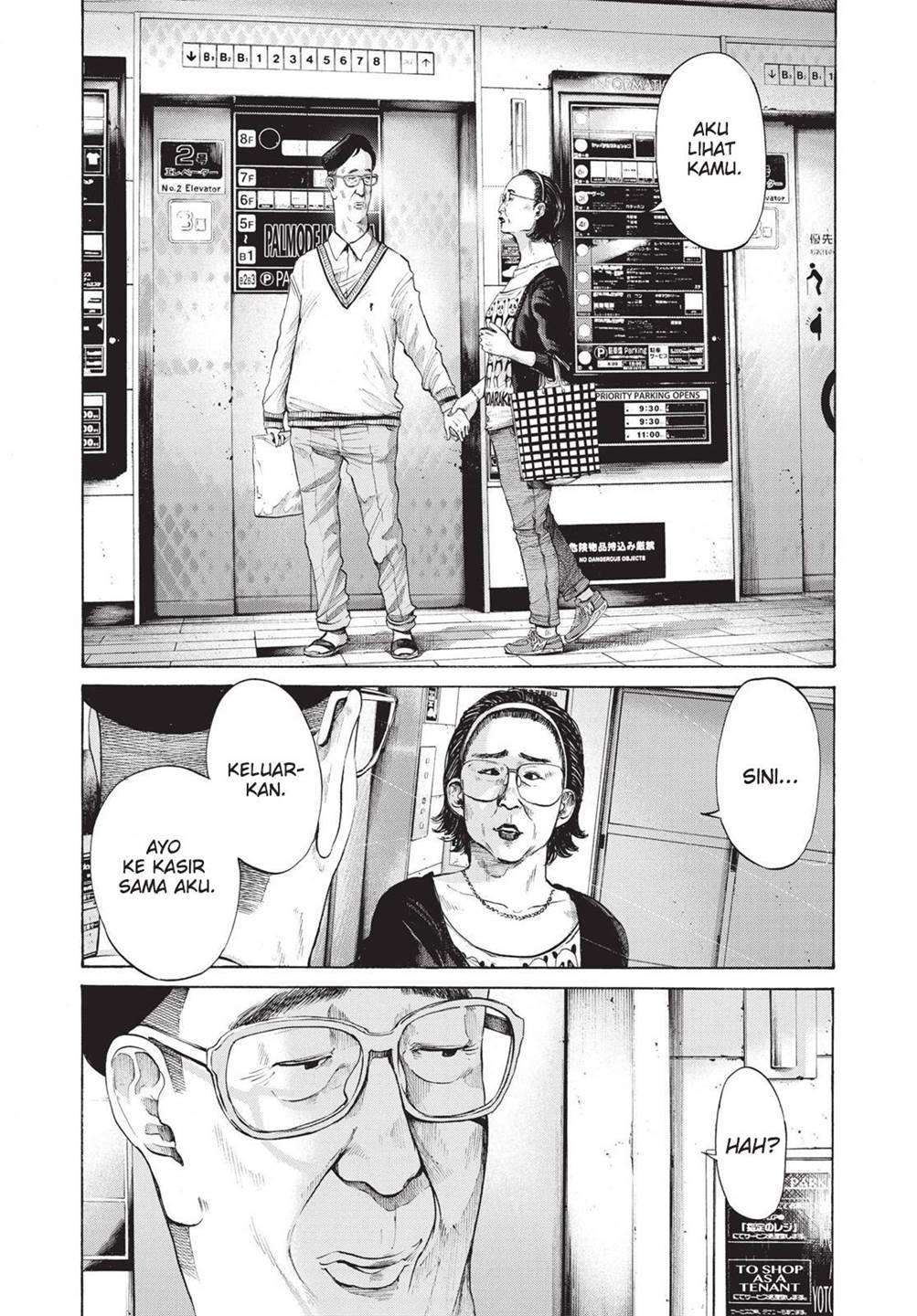 Oyasumi Punpun chapter 96 halaman 13