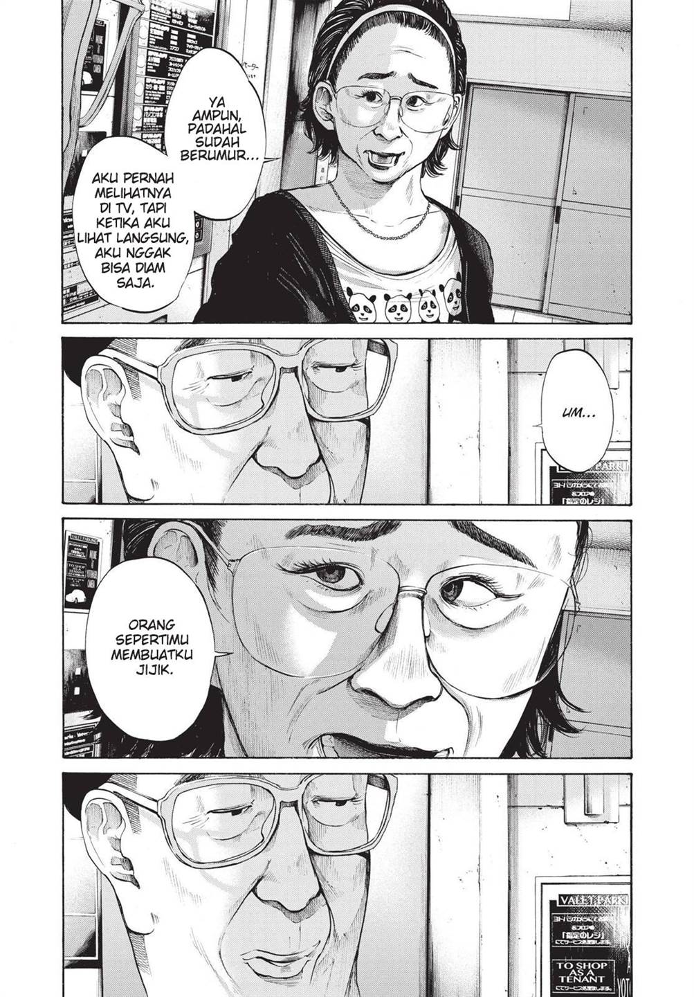 Oyasumi Punpun chapter 96 halaman 14