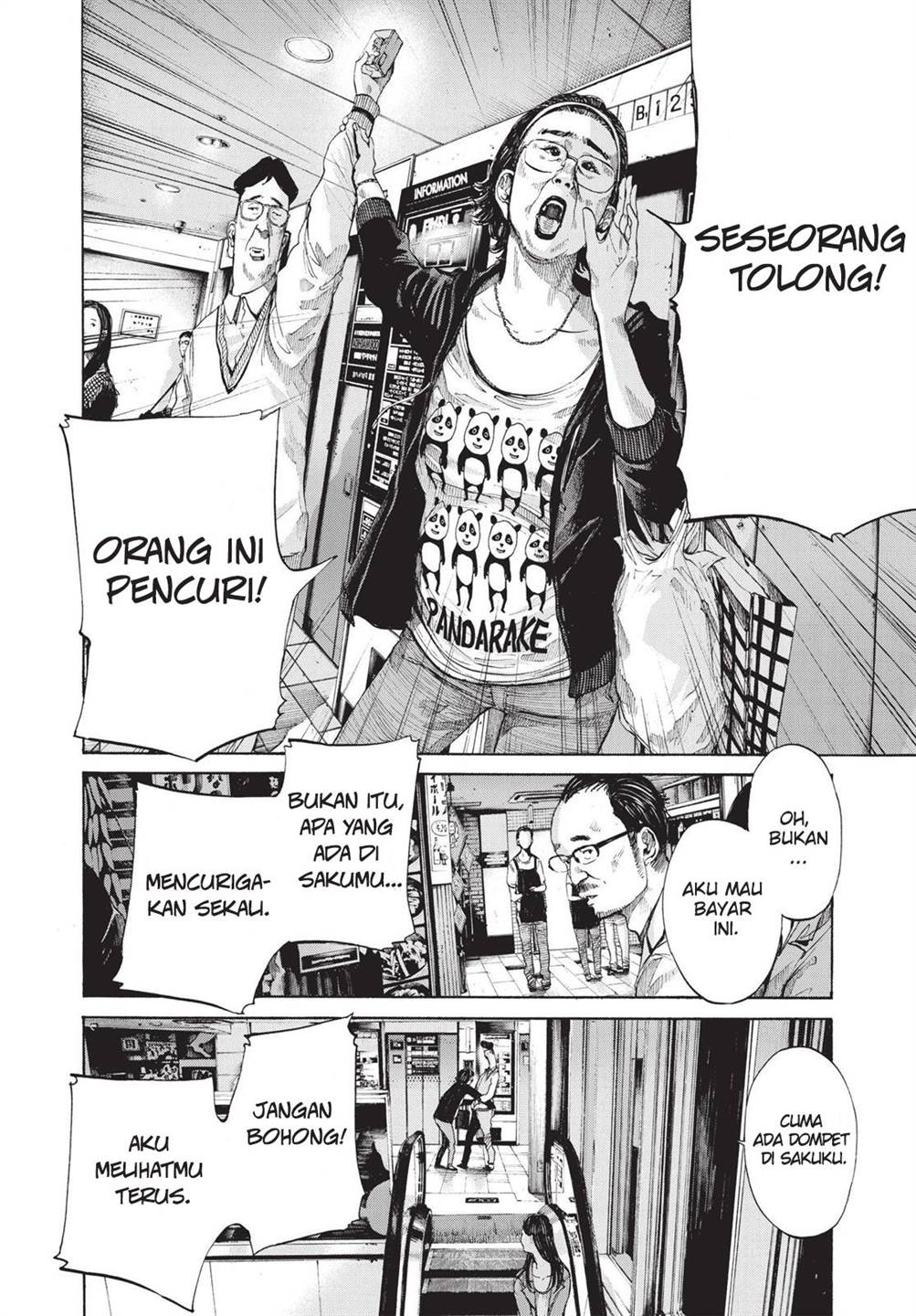 Oyasumi Punpun chapter 96 halaman 15
