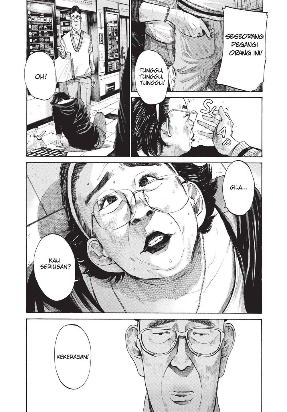 Oyasumi Punpun chapter 96 halaman 16