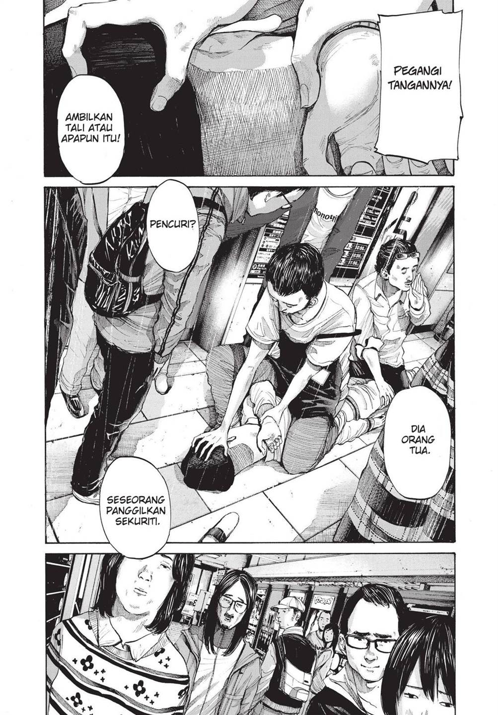 Oyasumi Punpun chapter 96 halaman 19