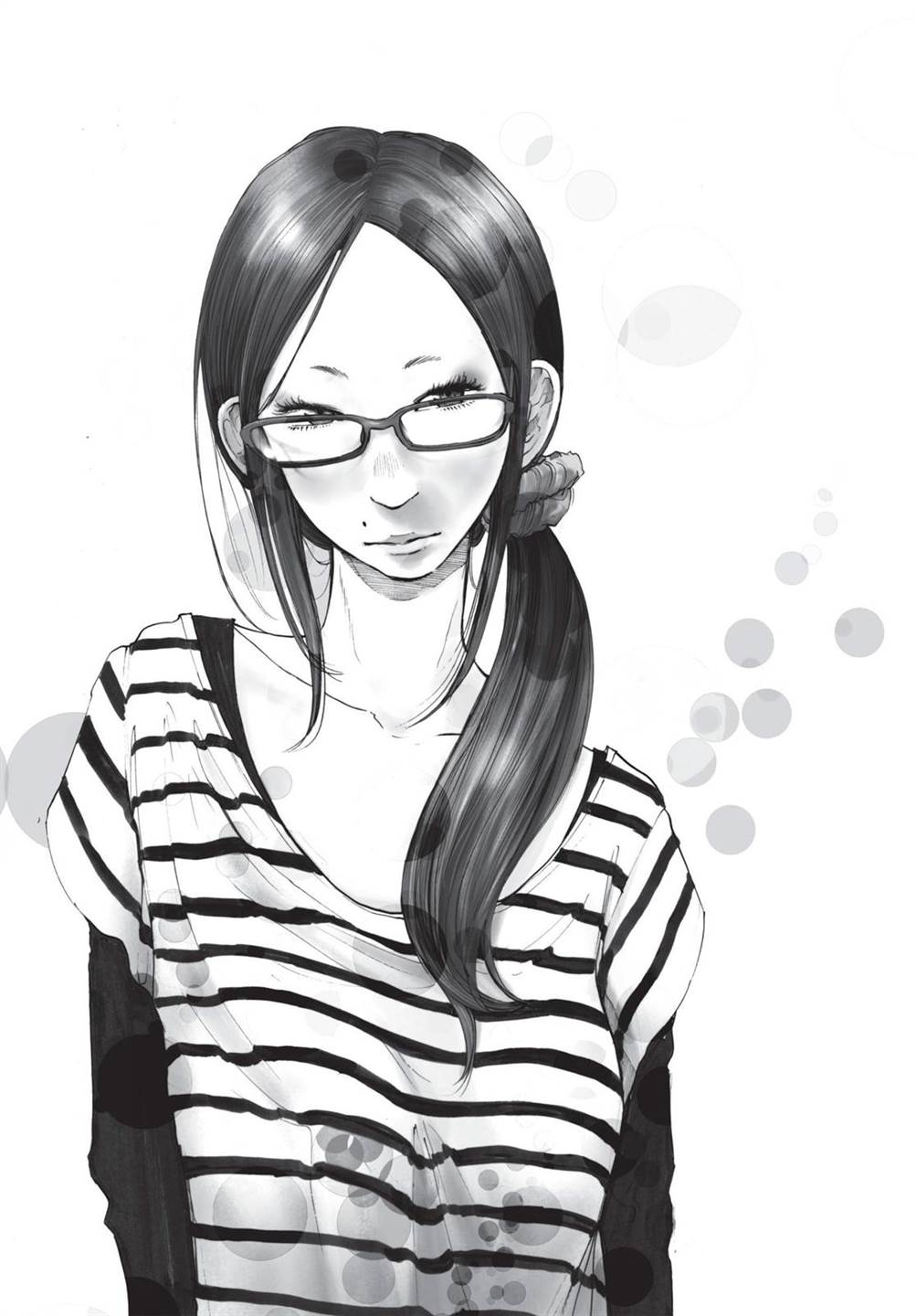 Oyasumi Punpun chapter 96 halaman 20