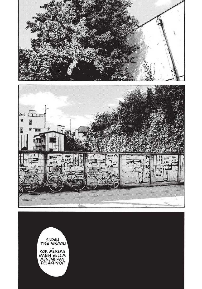 Oyasumi Punpun Bab 97 halaman 5