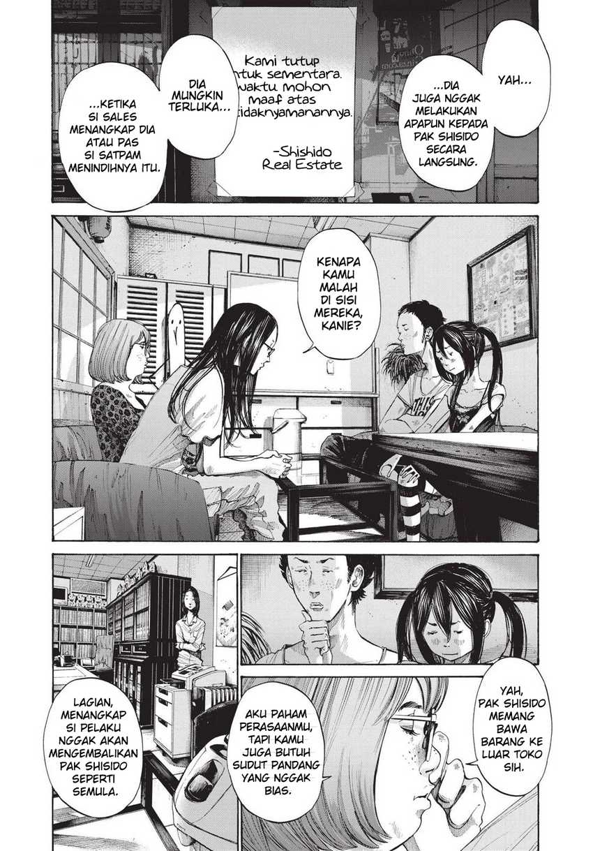 Oyasumi Punpun Bab 97 halaman 6