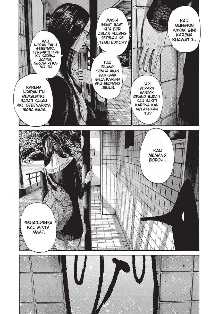 Oyasumi Punpun Bab 97 halaman 17