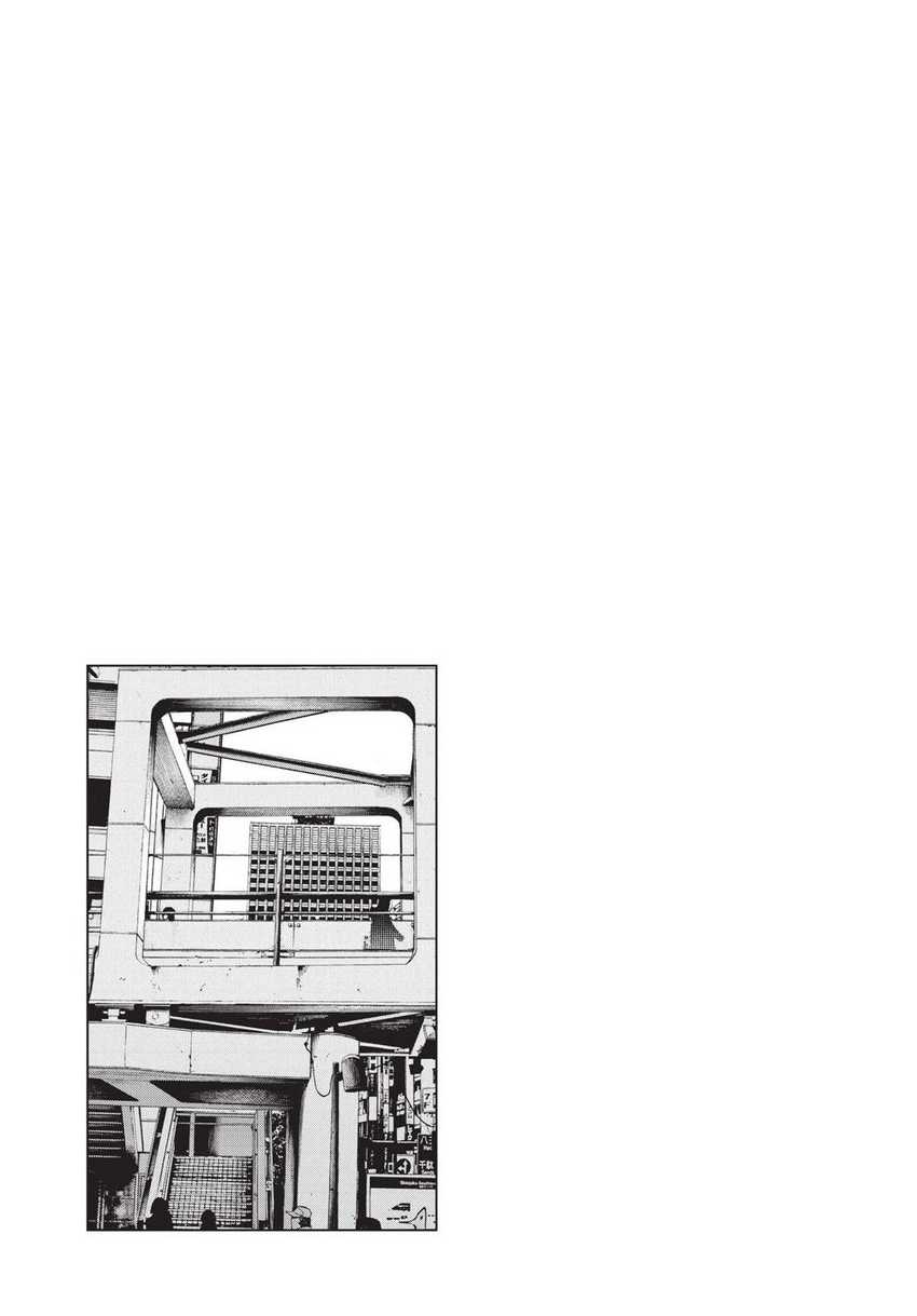 Oyasumi Punpun Bab 97 halaman 19