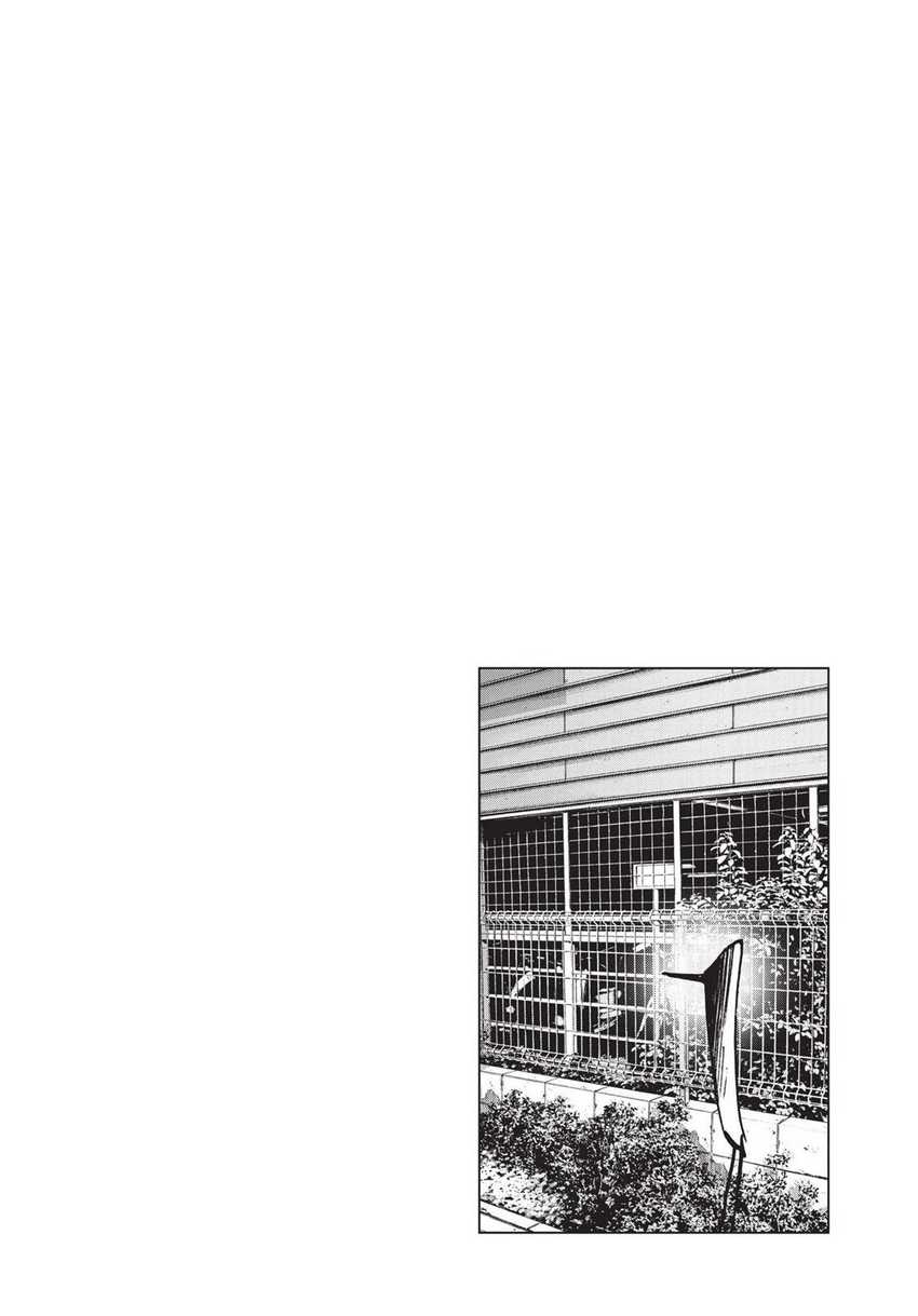 Oyasumi Punpun Bab 97 halaman 20