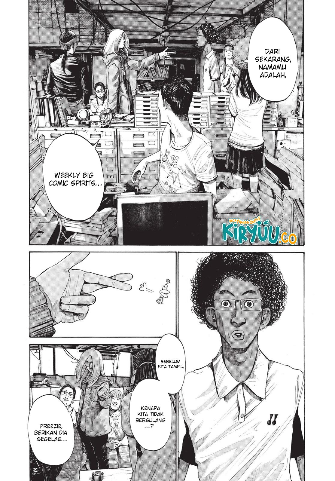 Oyasumi Punpun chapter 98 halaman 16