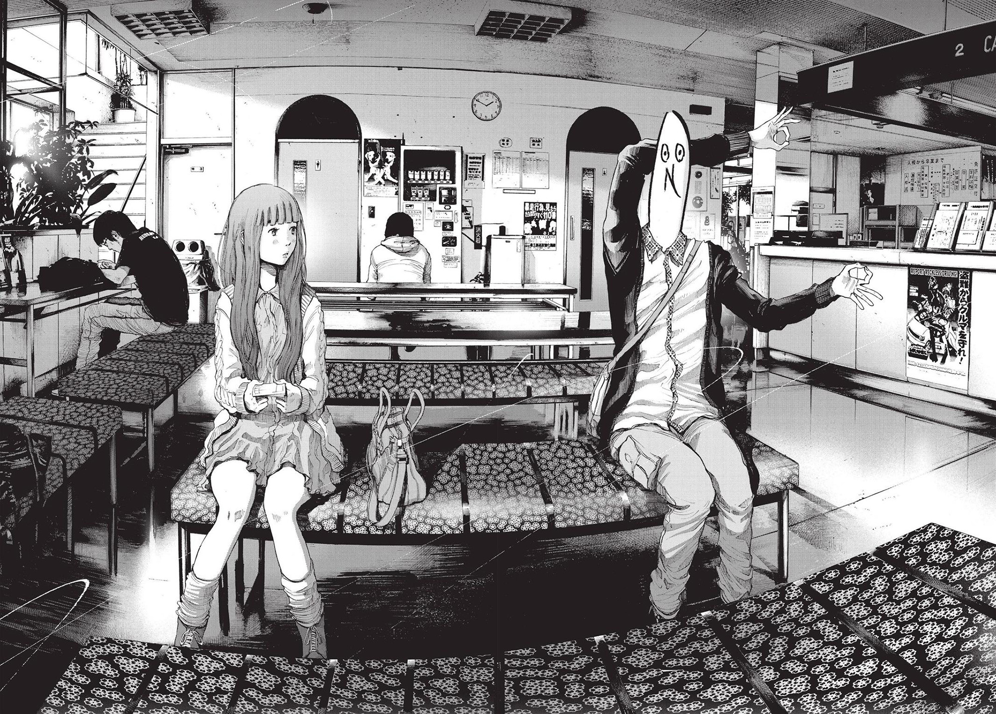 Oyasumi Punpun chapter 99 halaman 15