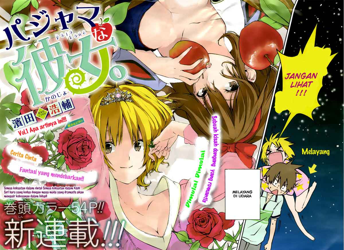 Pajama na Kanojo Bab 1 halaman 3