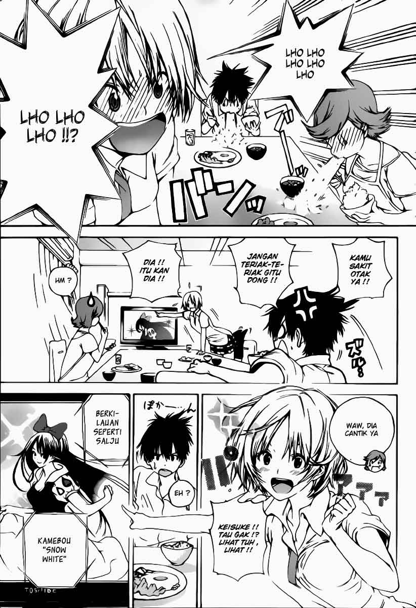 Pajama na Kanojo Bab 1 halaman 10
