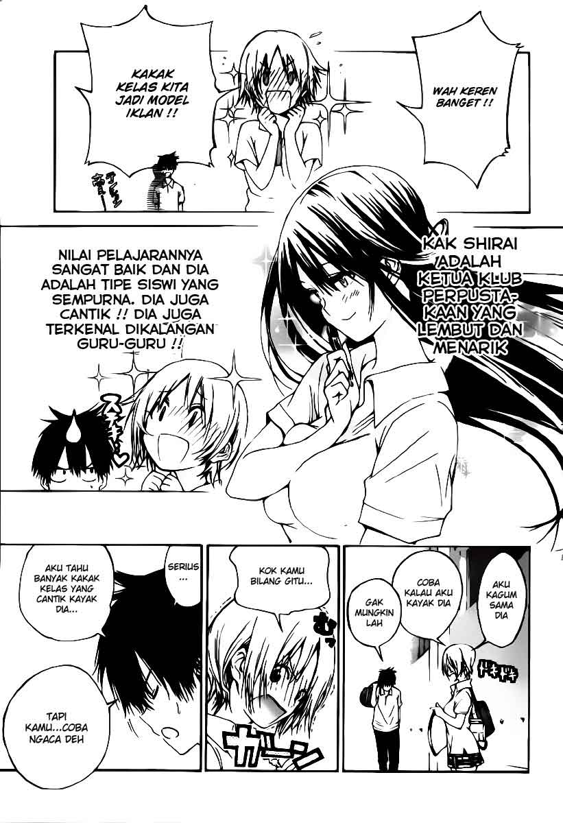 Pajama na Kanojo Bab 1 halaman 12