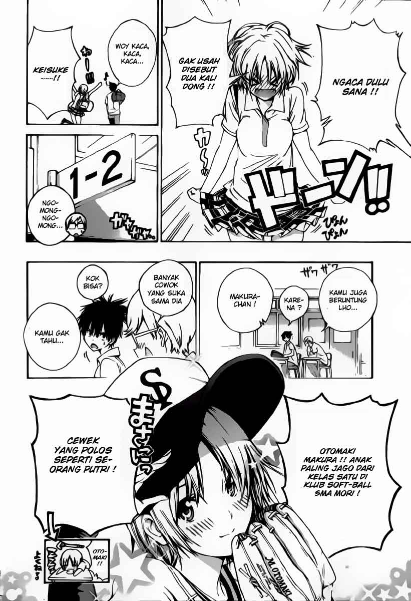 Pajama na Kanojo Bab 1 halaman 13