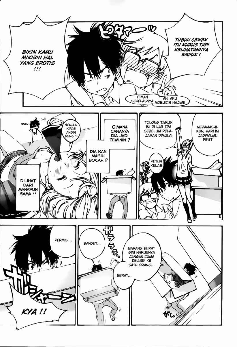 Pajama na Kanojo Bab 1 halaman 14