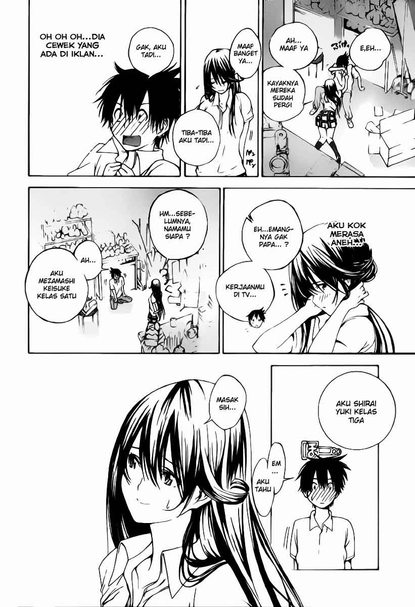 Pajama na Kanojo Bab 1 halaman 17